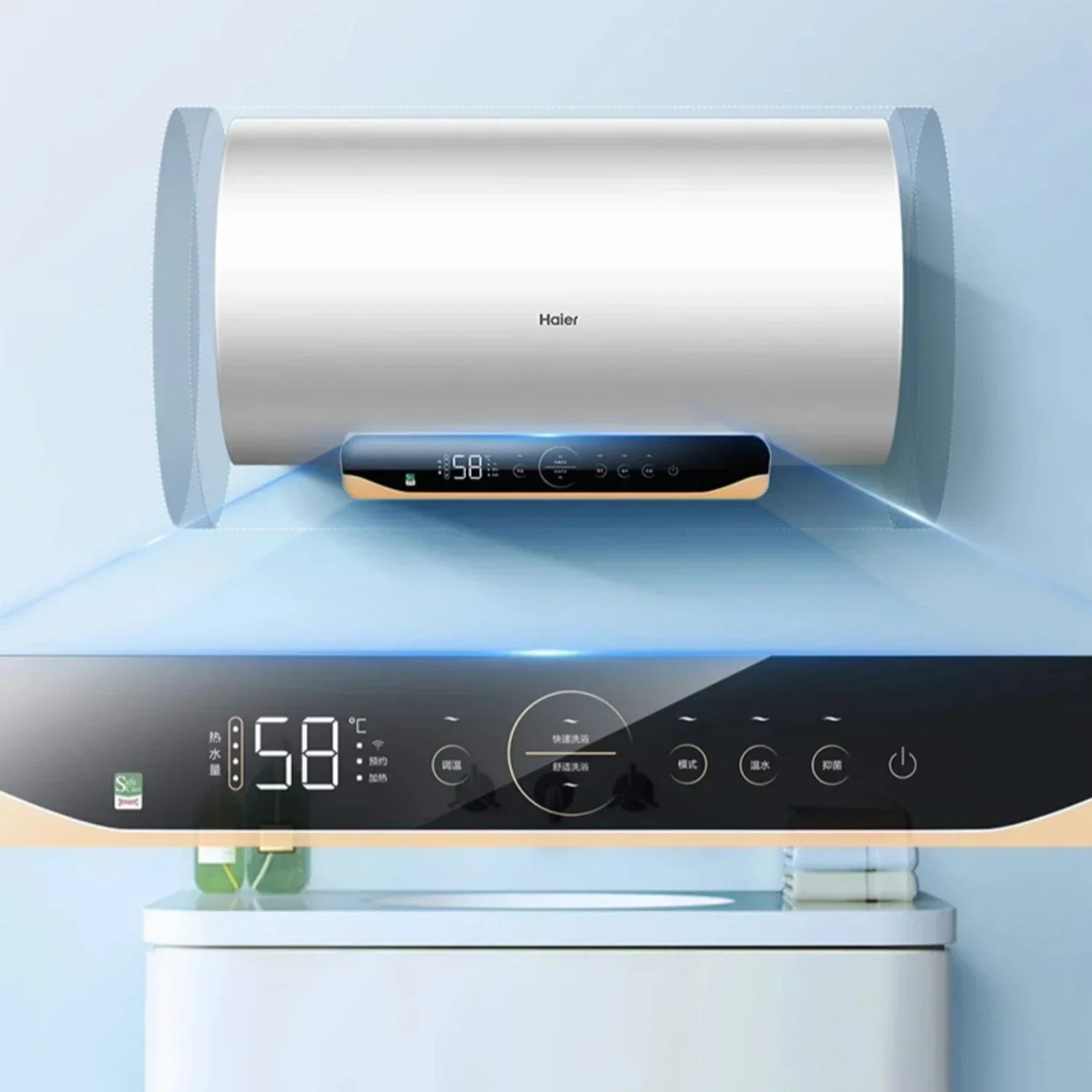 Household electric water heater. Bathroom. Water storage. Bath. Energy saving. Fast heating. Intelligent.