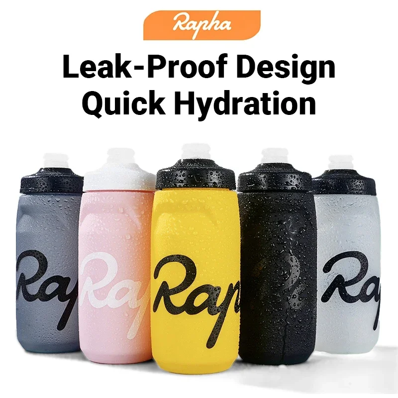 Rapha Cycling Water Bottle 620/750ml Ultra light Leak-proof squeezable Taste-free Camping Hiking Sports Bicycle Kettle