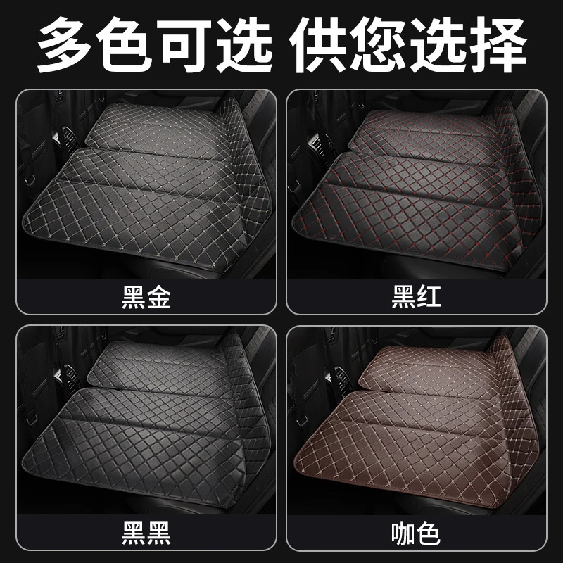 Non-inflatable car Foldable Bed Universal Rear Sleeping Pad Thickened Support Mattress Portable Travel Camping In-Rest Cushi