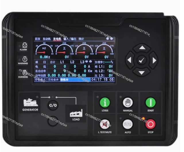 

DC70D DC72D DC70DR DC72DR Generator Controller LCD Display Self-starting Control Board Diesel Genset Spare Parts