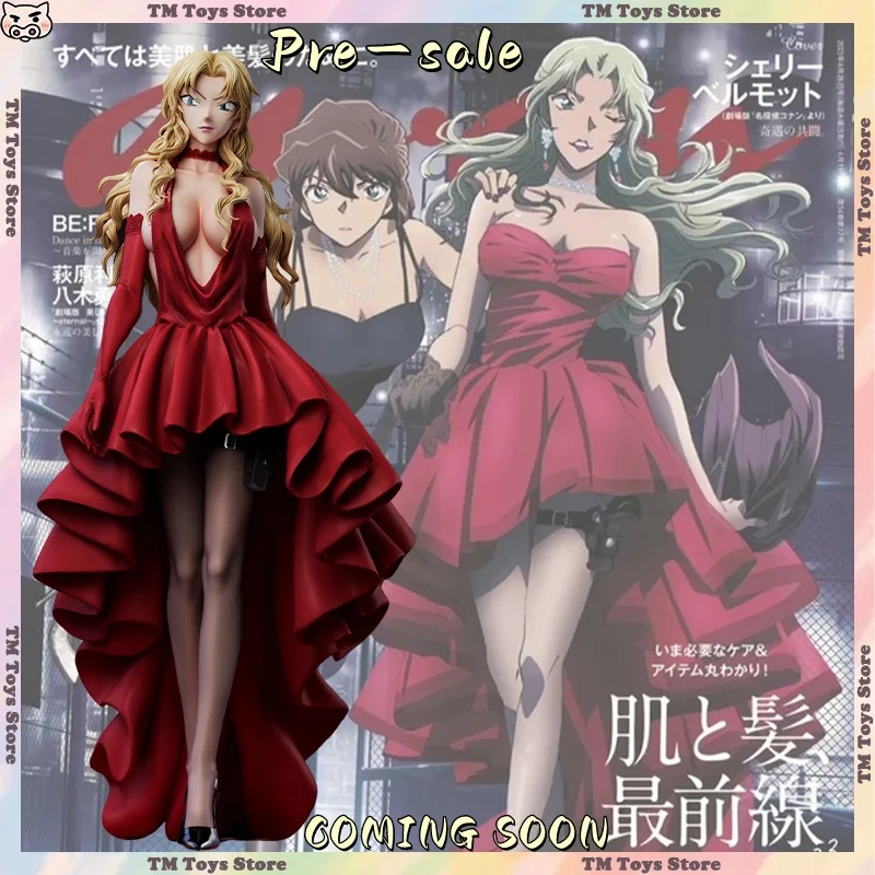 

Detective Conan Anime Figure 31cm Vermouth Figurine Berumotto Dress Series PVC Statue Collect Model Toys Christmas Gift Pre-sale