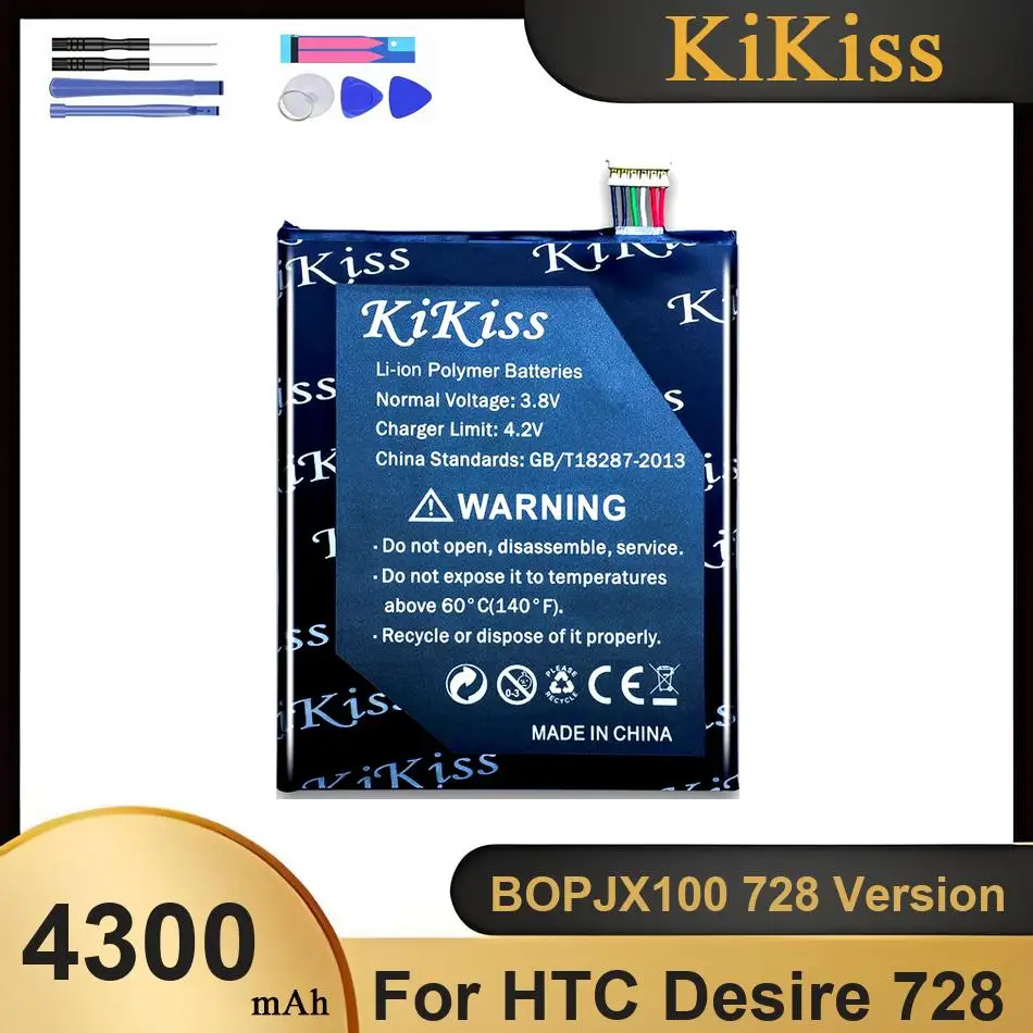 BOPJX100 728 Versio…