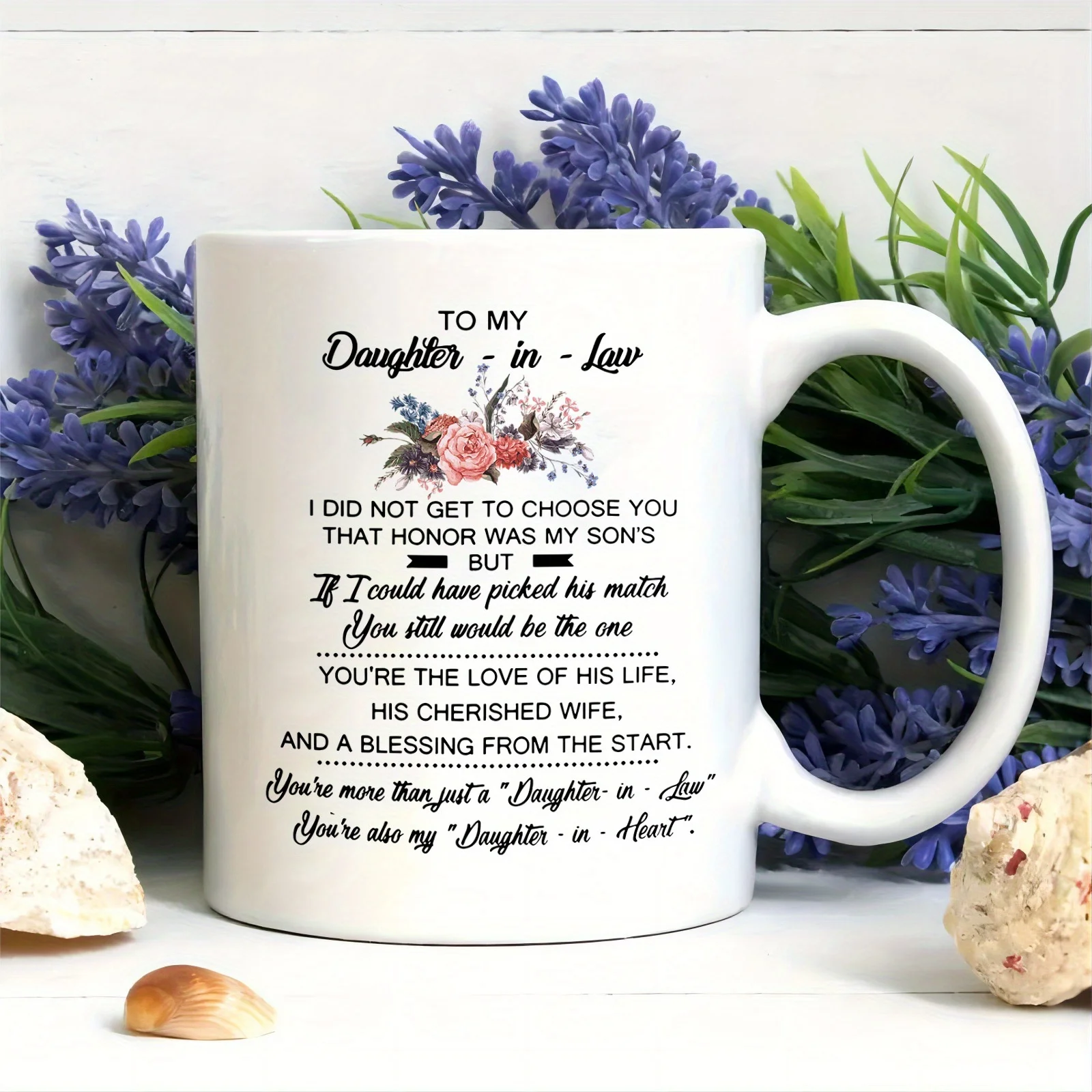 كوب سيراميك إلى ابنتي - رسالة على شكل قلب، هدية مثالية للعائلة، هدية فريدة من نوعها مع تصميم الأزهار #4