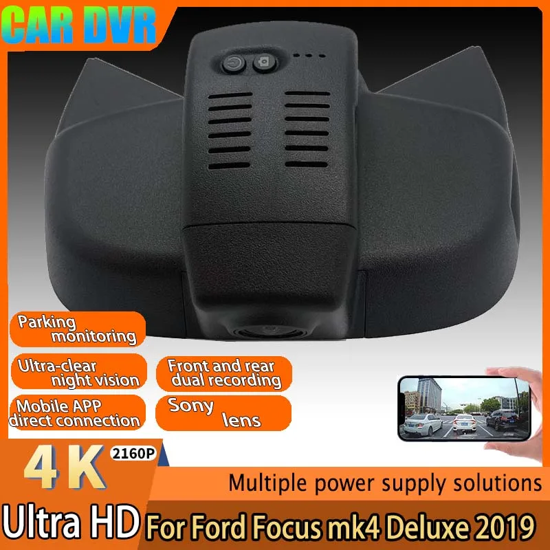 4K tak ve çalıştır kolay kurulum Wifi araba Video kaydedici Ford Focus mk4 Deluxe 2019 2020 2021 cep telefonu ile APP kontrolü