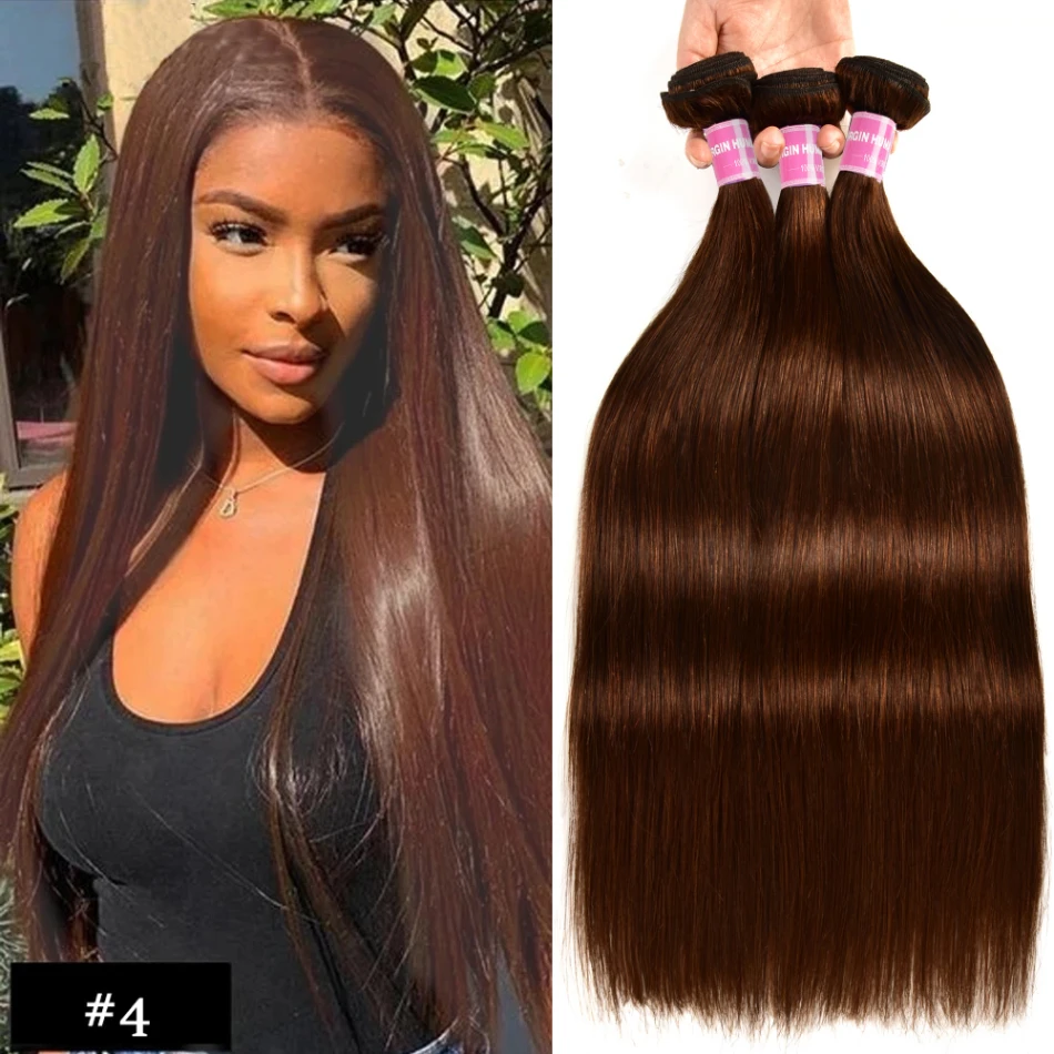 

Unice Hair 3 PCS Brazilian Chocolate Brown Color 4# Bundles Deal 100% Human Hair Bundles Straight Virgin Extensions Remy Hair