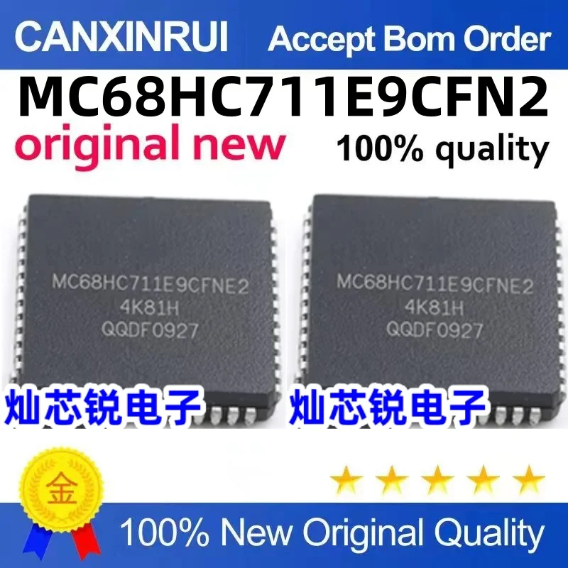 

MC68HC711E9CFN2 Microcontroller IC 8-bit analog-to-digital converter PLCC-52 Quality Assurance