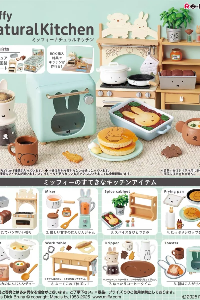 Thumbnail 4 - #13 Top 50 Toy Kitchens Worth Buying In 2026