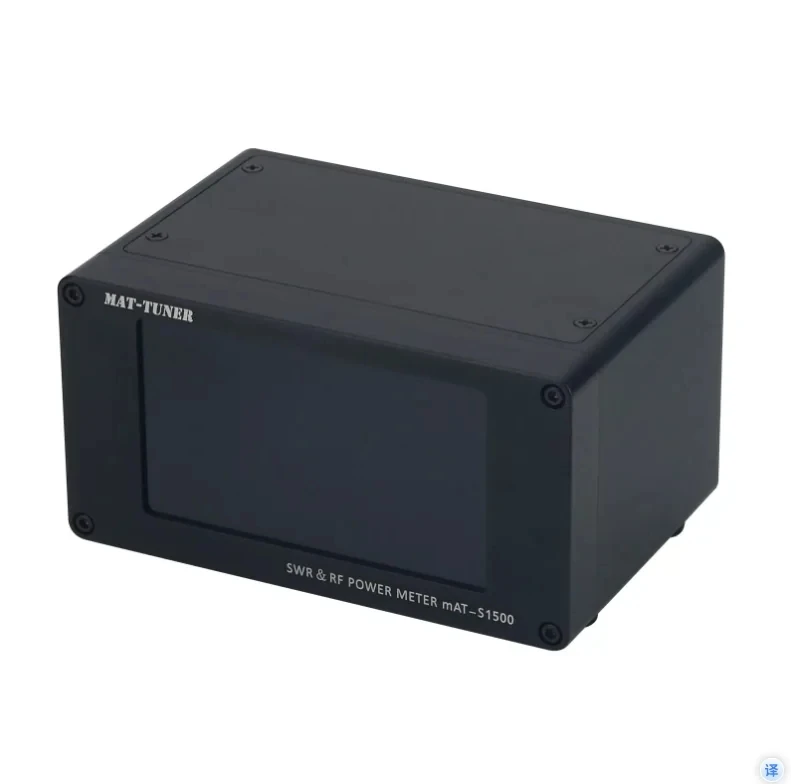 MAT-S1500 1.8-54MHz 1500W Digital Display SWR Power Meter standing wave meter RF Meter  for Radio