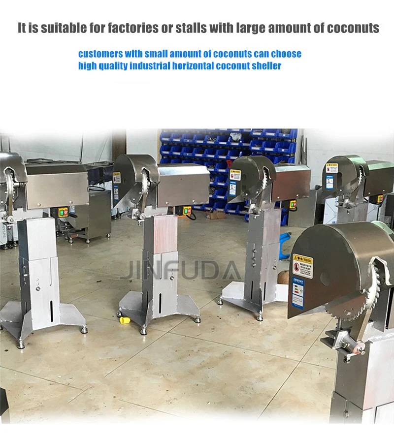 Commercial Coconut Shelling Machine Coconut Hard Shell Remover High Efficiency Coconut Shelling Machine