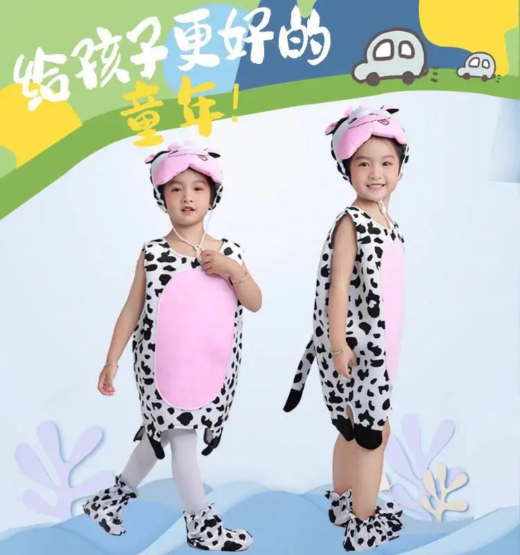 

Новый фиеста, карнавал, Хэллоуин, косплей, нейтральный детский костюм с животными, одежда для выступлений, теленка, курица, утка, палевый