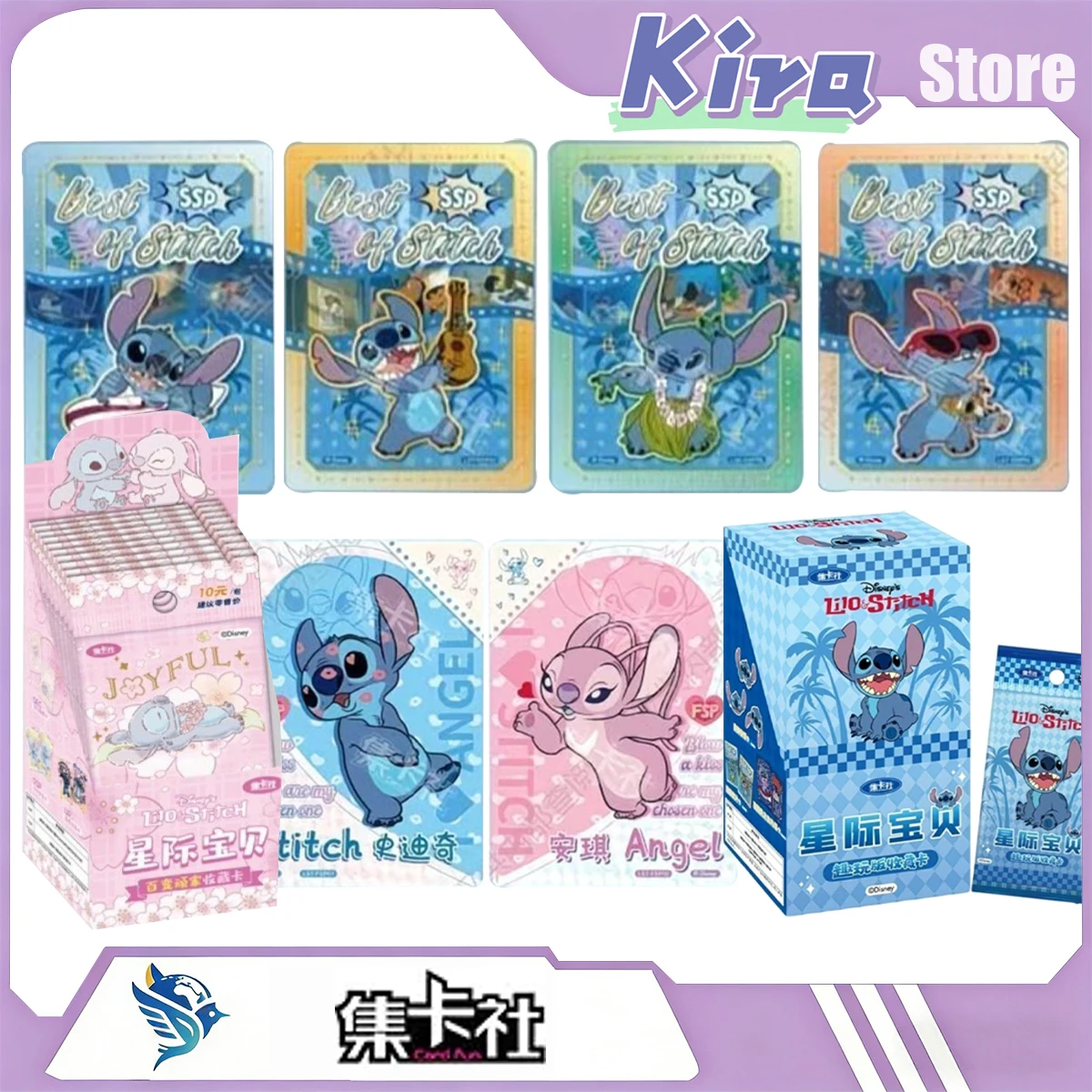 CARD.FUN Official Disney Lilo & Stitch Fun Edition Trading Cards Booster Box SSP FSP Rare Stitch Angel Collectible Surprise Gift