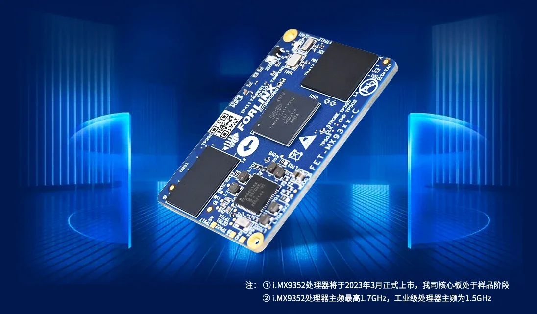 

Моноплатный компьютер TLF peace OK-MX9352-C на базе семейства i.MX 93, комплект для разработки i.MX9352