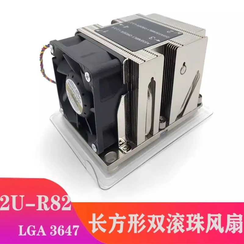 LGA3647 main board 2U heat pipe rectangular server leopard radiator double ball temperature control fan new
