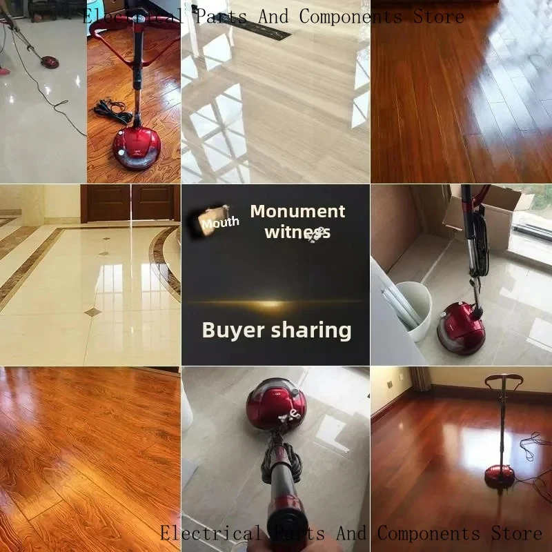 Handheld Floor Wiping, Sweeping, Waxing, Polishing 220V Suitable P301