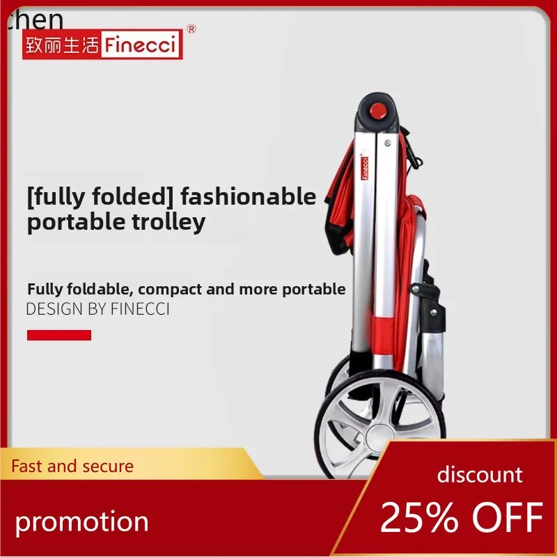 

HT shopping trolley home trailer aluminum alloy climbing trolley foldable