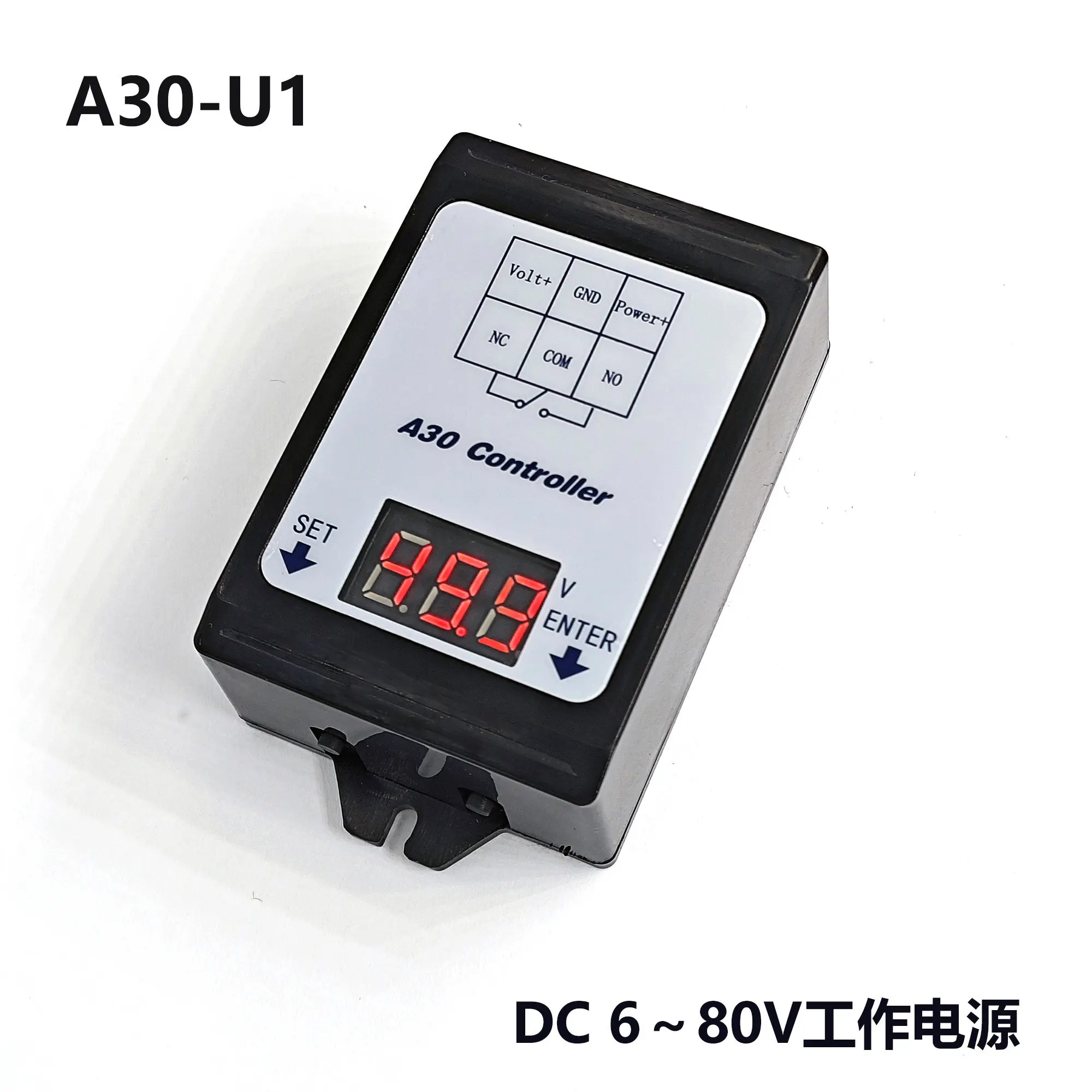 A30 DC Voltage Detection Control Relay 12/24/48 V60V Battery Charge and Discharge Timing on-off Switch