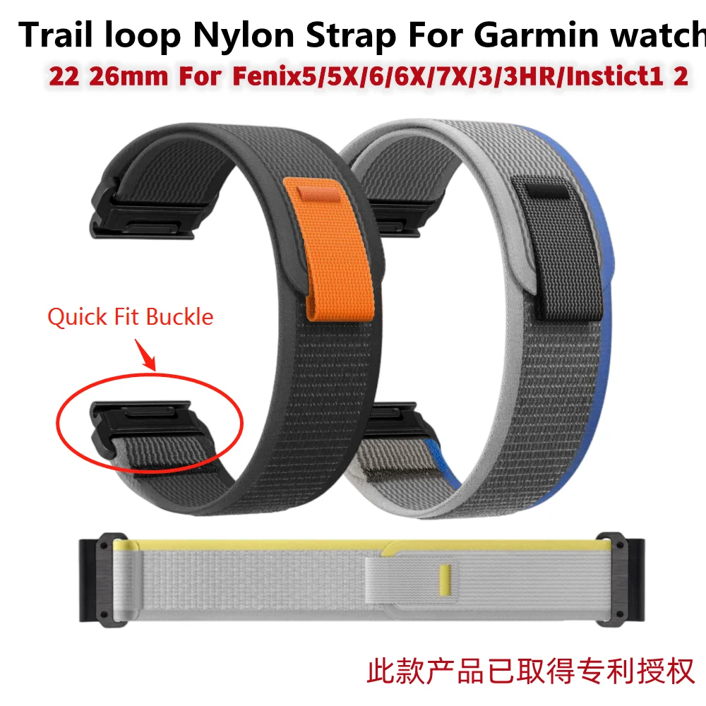 

22 26mm Trail Loop Nylon Strap For Garmin Fenix5 6 7 Instinct1 2 Quick Fit Wristband Fenix5X 6X 7X Tactix Sport Band Bracelet