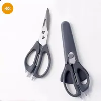 HuoHou Multifunctional Kitchen Scissor Detachable Magnetic Scissors Nutcracker Bottle open Bone Cutter Cook Tool shear cut Poult