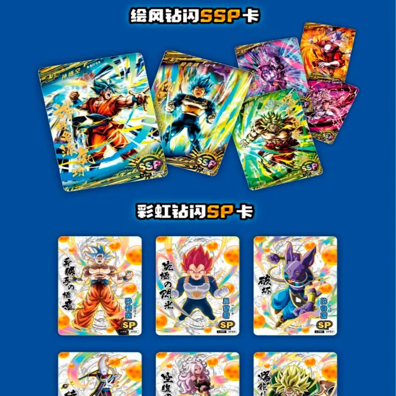 Bargain Price Anime Dragon Ball Card Trading card game Super Saiyan Son Goku Anime Character Collection Card Game Child Gift Toy