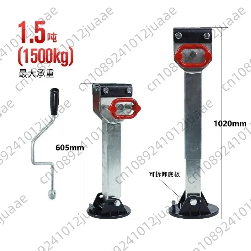 2PCS Trailer Jack 435~630mm Drop Down Caravan Parking Stabilser Legs Handler Motorhome Stands Corner Steady Camper Parts