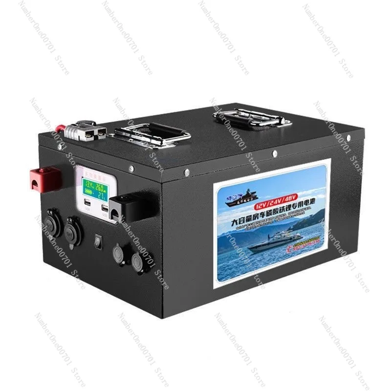 Outdoor Lithium Battery 12v24v Lithium Iron Phosphate Room Lathe Car Boat Special Stall Camping Brand New