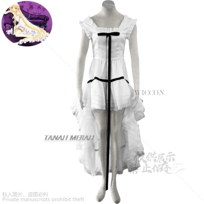 Anime Manga Chobits Chi Cosplay Costume Golden Wig White Princess Dress Woman Sexy Kawaii Halloween Birthday Party Suit Lolita