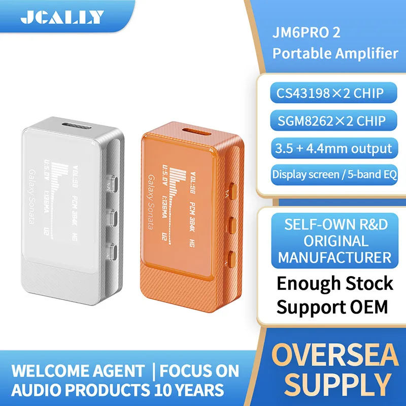 JCALLY Galaxy Sonata Dual CS43198 DAC AMP Audio Dongle with LCD Screen Headphone Amplifier Type-C To 3.5mm+4.4mm Mic