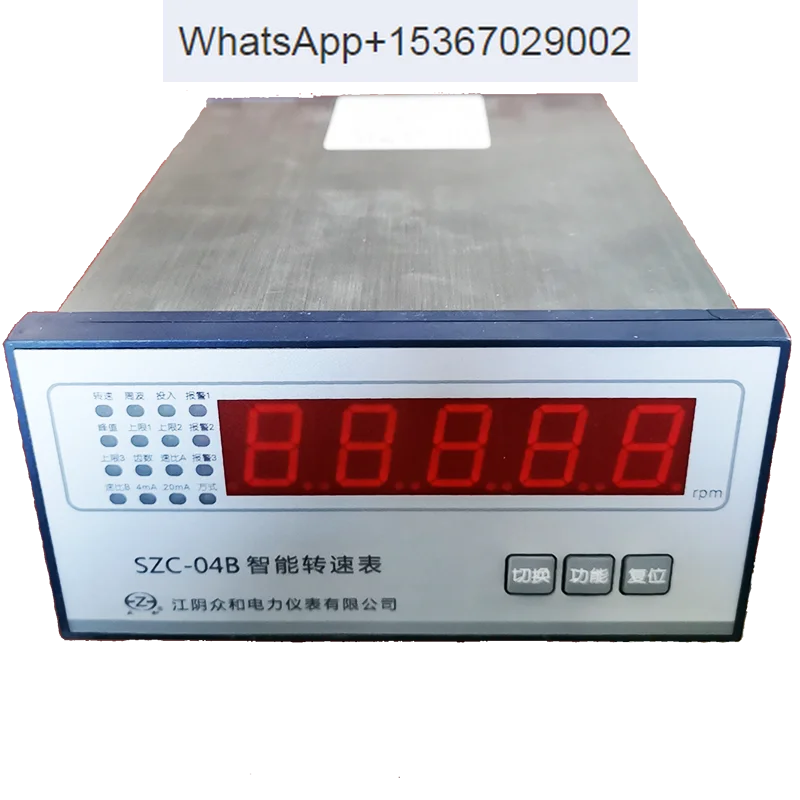 SZC-04G SZC-04BG SZC-04FG series intelligent tachometer reverse speedometer