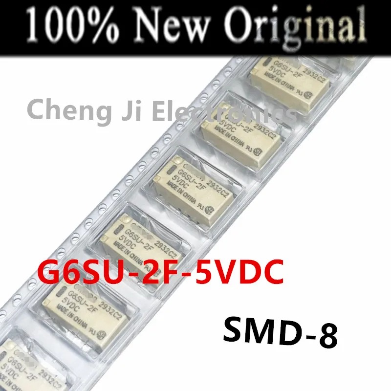 10PCS/Lot    G6SU-2F-5VDC 、G6SU-2F-TR-5VDC    SMD-8    New original power signal relay    DC5V