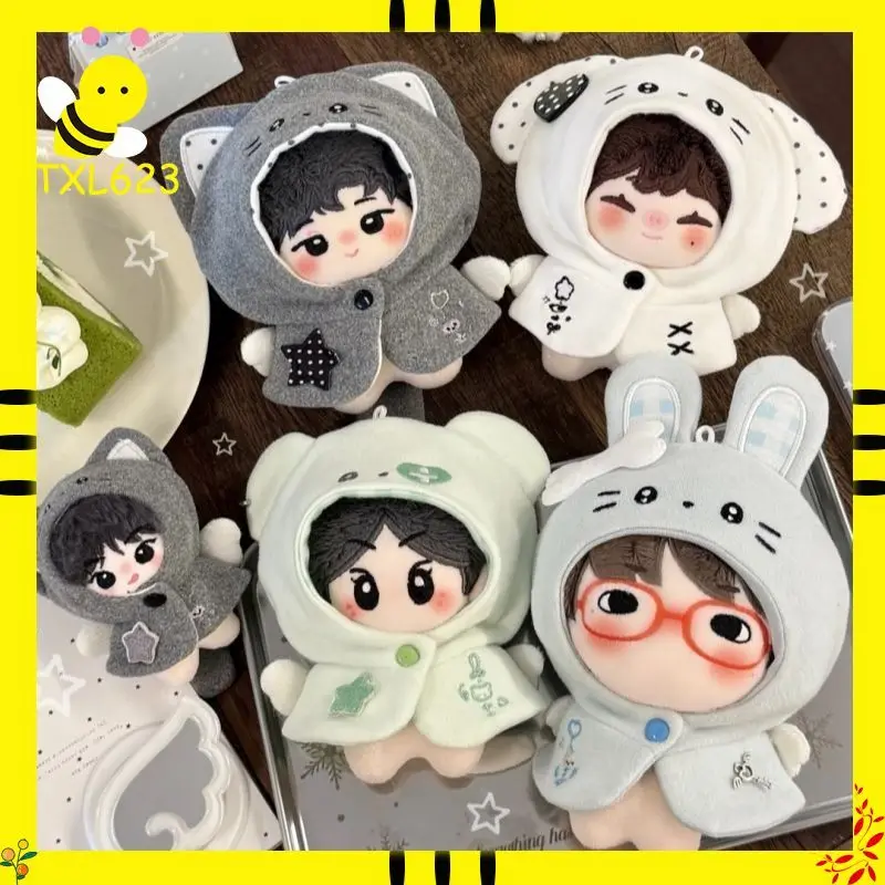 For 10cm Cotton Doll Cloak Angel Fantasy Series Star Cat Bone Rabbit Earrings Bear Love Dog No Attribute Clothing For Plush Toy