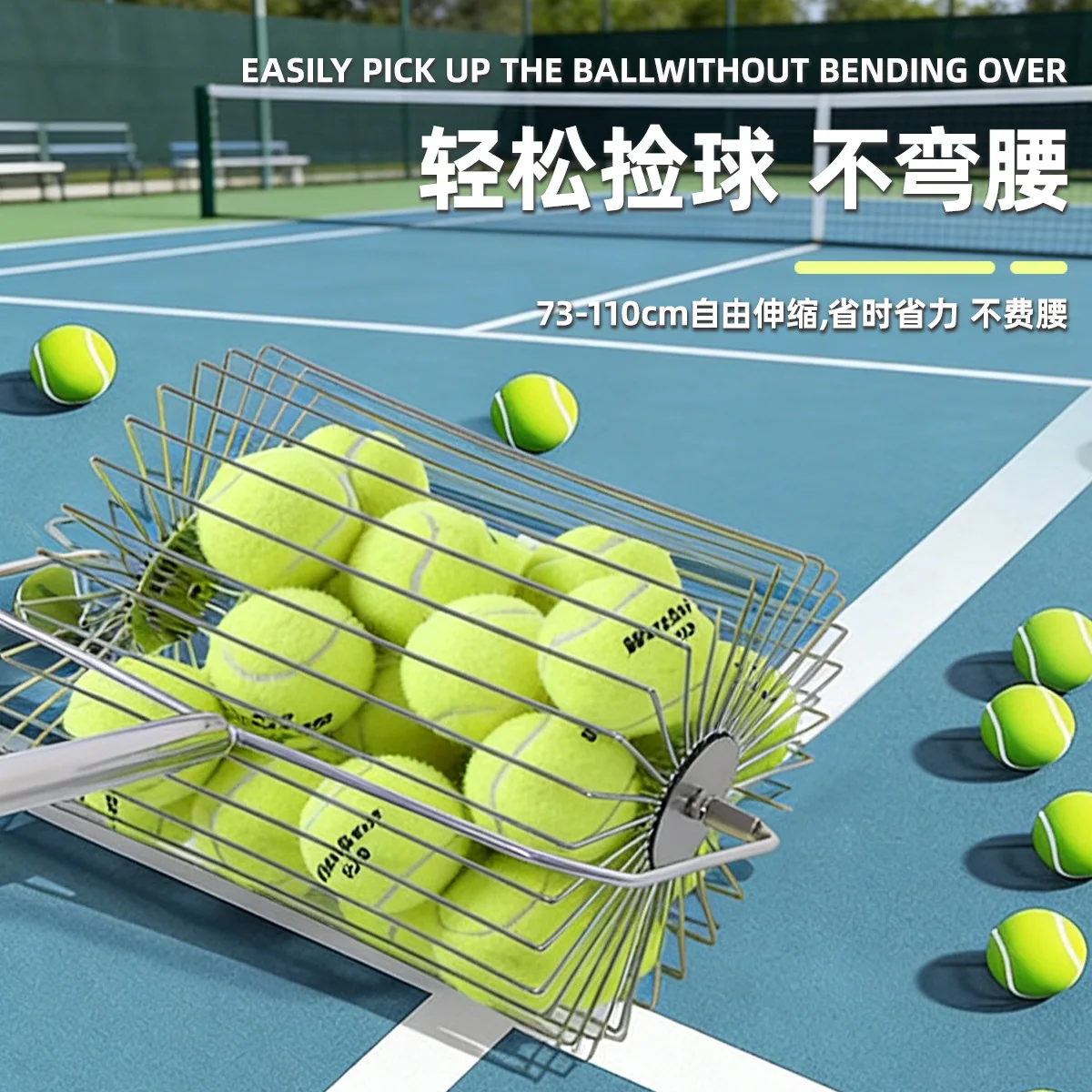Stainless steel retractable tennis ball picker, roller type portable fas
