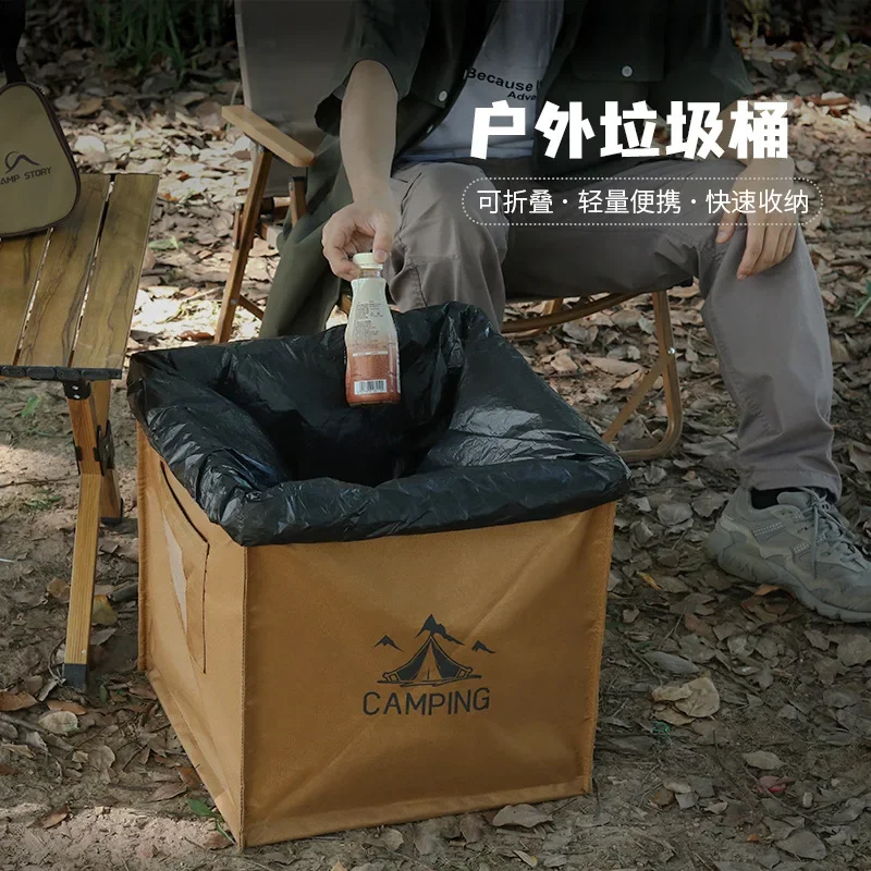 Small Triangle Outdoor Folding Garbage Bin Camping Equipment Storage Box Large Capacity Tactical Storage Box Bag