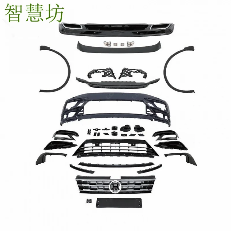 Geeignet für 2018 Volkswagen Tiguan Upgrade-Modifikation R-Line Frontstoßstange, Seitenschweller, Hecklippe, Karosserie-Kit-Modifikationsset.
