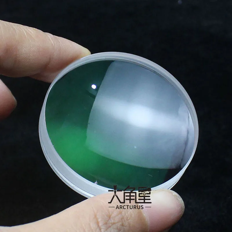 Objectif achromatique à film vert collé par réfraction D42F143, lentille collimateur pour télescope astronomique, accessoires DIY
