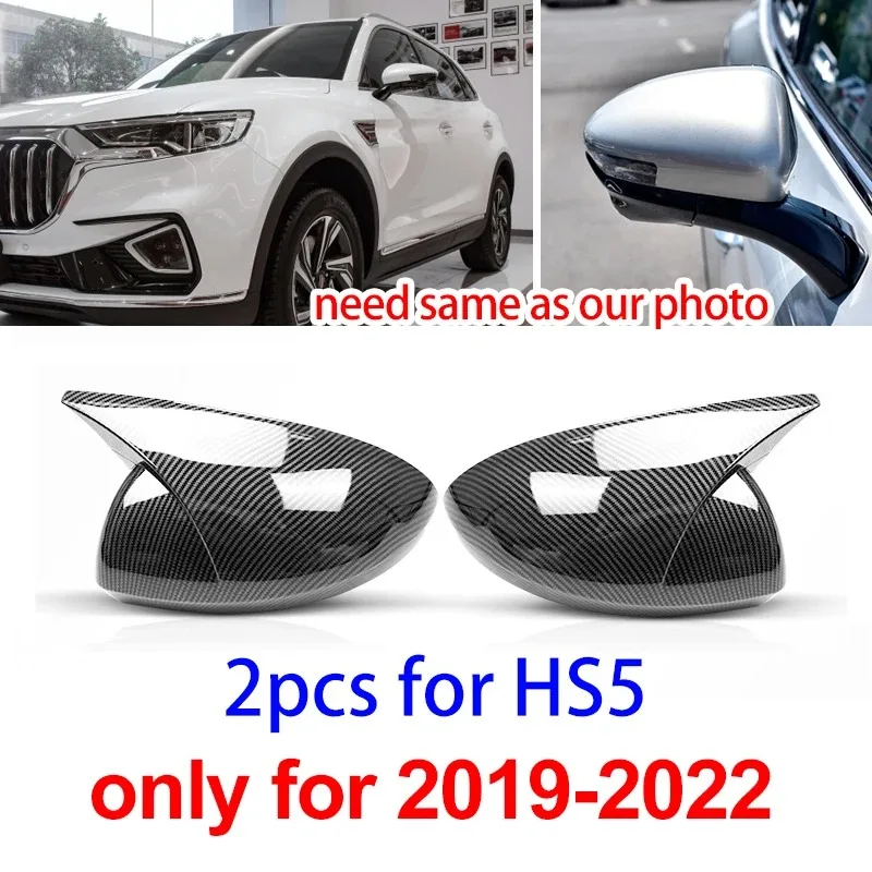 

2pcs for Ousado HS5 2019-2022 Rear View Mirror Cover Protective Decoration Hongqi