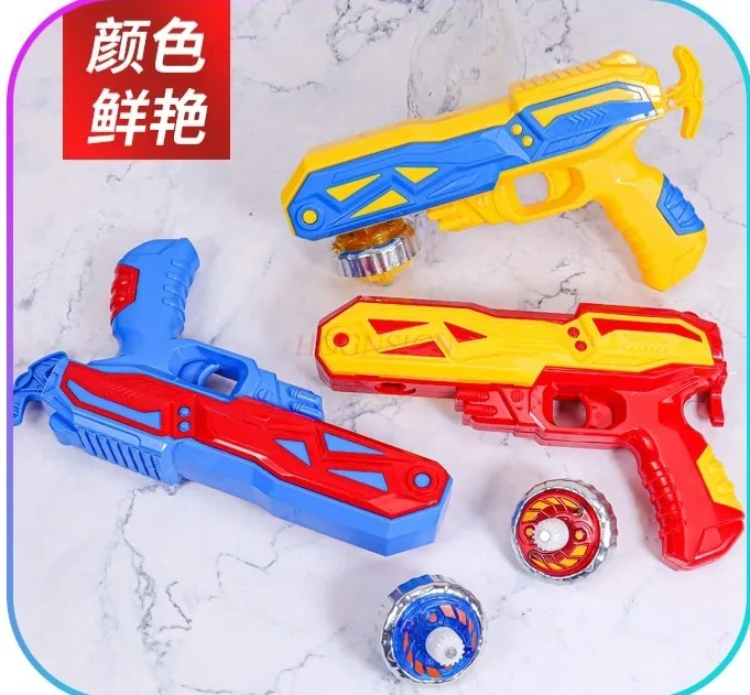 1pcs Children's alloy gyroscope, emitting light, rotating hand launched gyroscope gun, toy battle disc