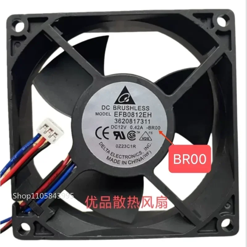 QM for Delta EFB0812EH-BR00 8025 12V 0.42A 8CM Stop Alarm Inverter Fan