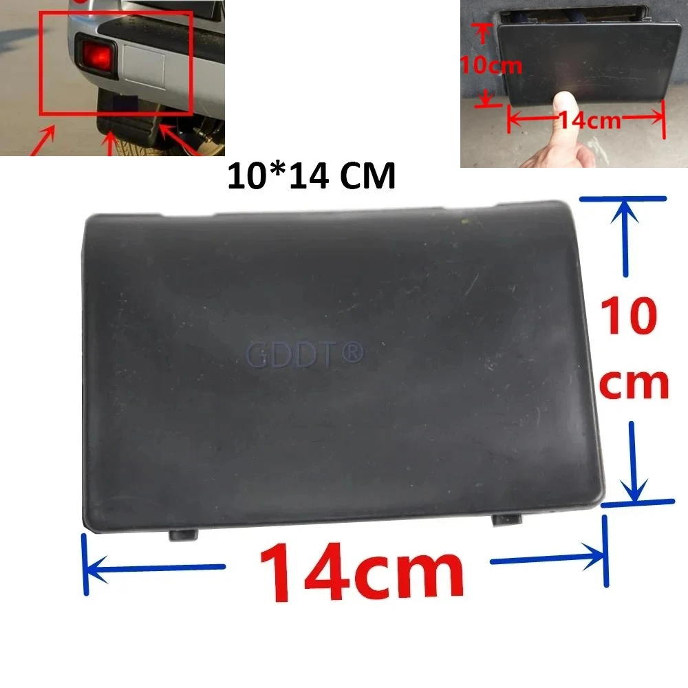 

10-14 Cm 1 Piece Rear Bumper Cover for Pajero Mini Tail Tow Cover for Montero Pinin No Painting or Silver Check Size MR533419