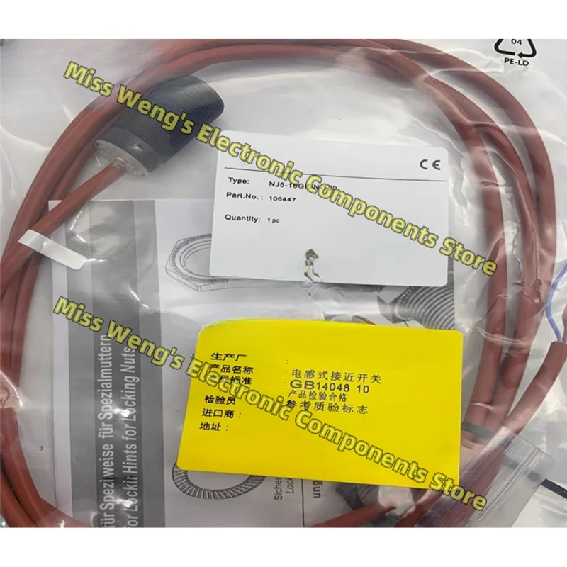 Nj5-18Gk-N-150 Nj8-…