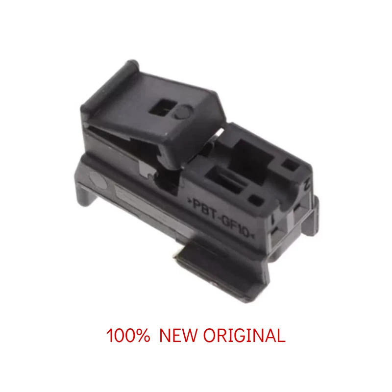 1-929080-5,Female Receptacle,Automotive Connector Housing,Housing,Wire-to-Wire,2P,MQS Series,Male Housing,1-1355470-5