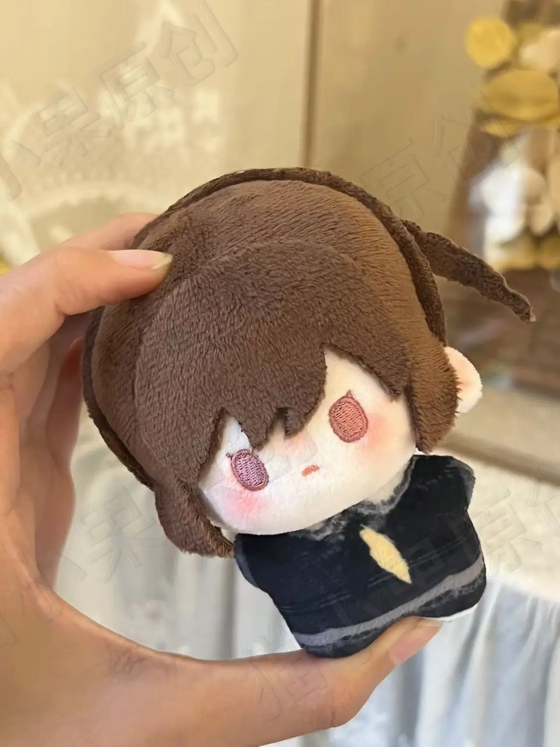 

10cm Anime Project Sekai‌ Shinonome Ena Cosplay Soft Cotton Doll Starfish Body Plush Cartoon Plushies Toy Figures Fans Gift