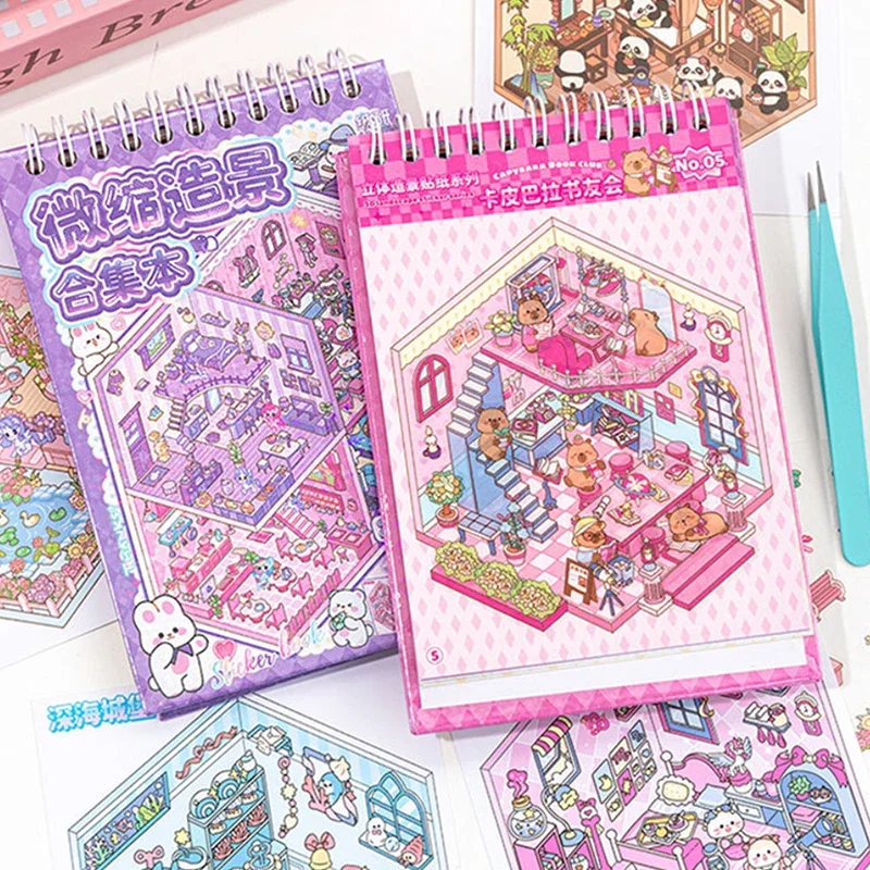 

2026 Unique Cartoon DIY 3D Landscape Pocket Stickers Set; Great Gift Idea for Birthdays, Festivals