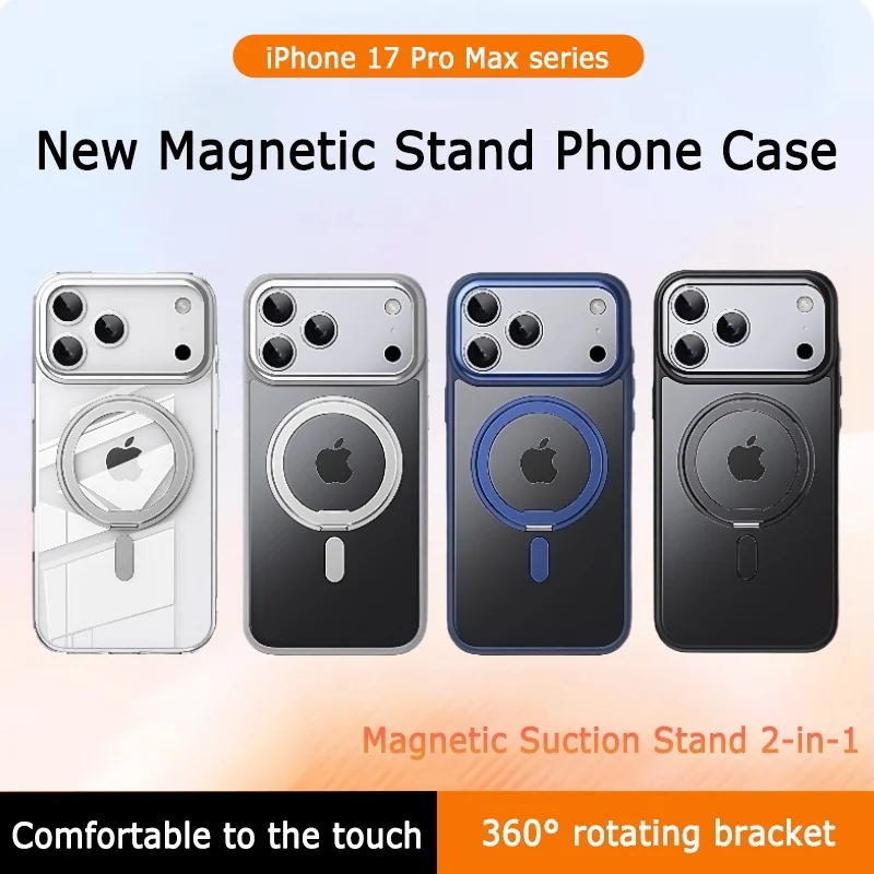 

Магнитный чехол UGREEN для iPhone 17 Pro Max, чехол для iPhone 17 Air 17pro Macsafe, противоударный и устойчивый к падениям, жесткий акриловый чехол