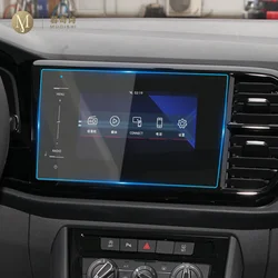 For Volkswagen Jetta VS7 2020 Automotive interior GPS navigation film LCD screen Tempered glass protective film Anti-scratch fil