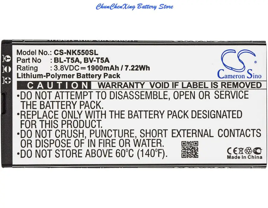 

High Quality 1900mAh Battery BL-T5A, BV-T5A for Nokia/Microsoft Lumia 550, 30,730 Dual SIM,735,735 Dual SIM,738