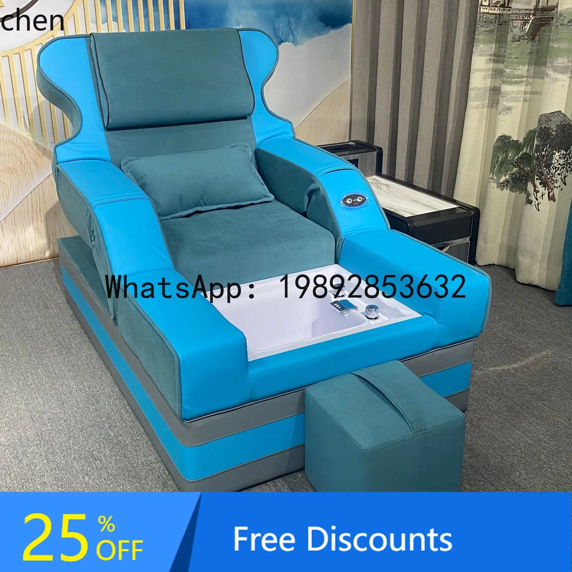 YFY  Foot Bath Sofa Electric  Spa Foot Washing Sofa with Basin Ear Cleaning Foot Bath Health Electric Lift