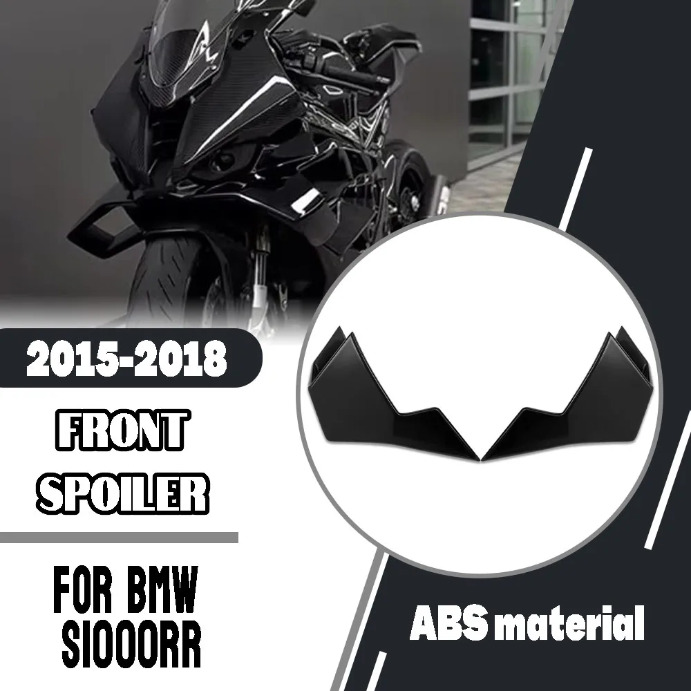 For BMW S1000RR S1000 RR s1000rr 2015-2018 Motorcycle Aerodynamic Wing Kit Fixed Winglet Fairing Front Spoiler Modification Part