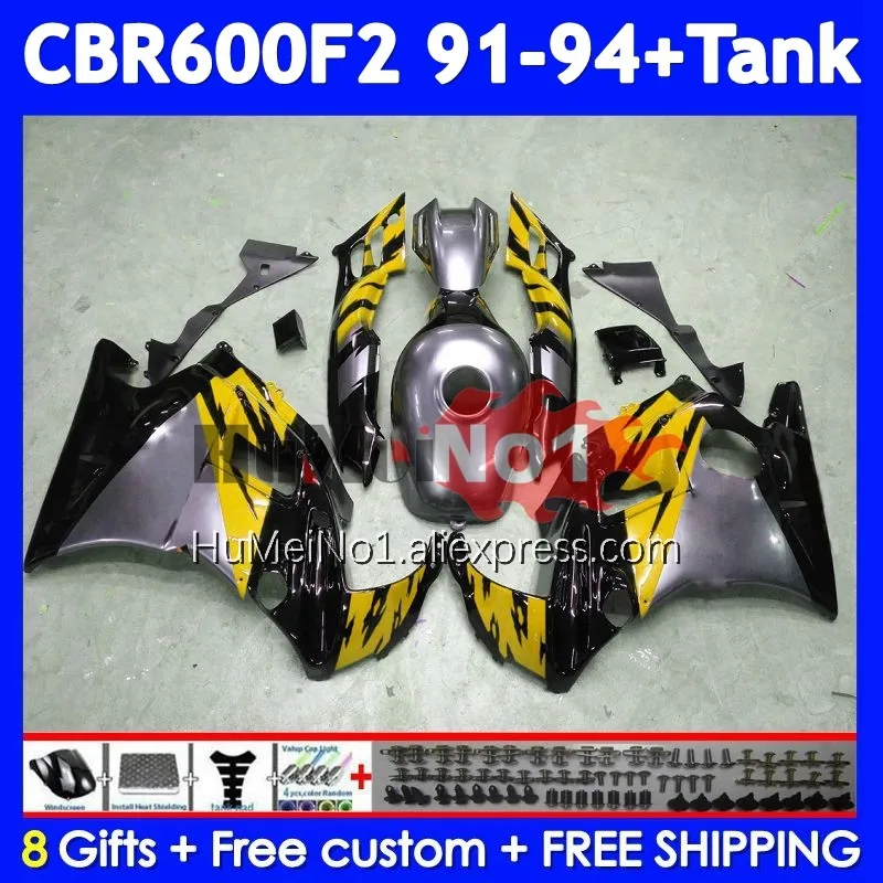 Body+Tank For HONDA CBR 600F2 600 F2 CBR600F2 91 92 93 Yellow blk 94 37No.265 CBR600FS CBR600 F2 FS 1991 1992 1993 1994 Fairing