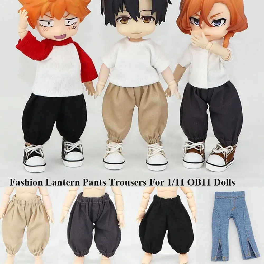 High Quality Fashion Doll Clothes Cute Mini Lantern Pants Jeans Pants For 1/11 OB11 Dolls For 1/12 Bjd/GSC Dolls