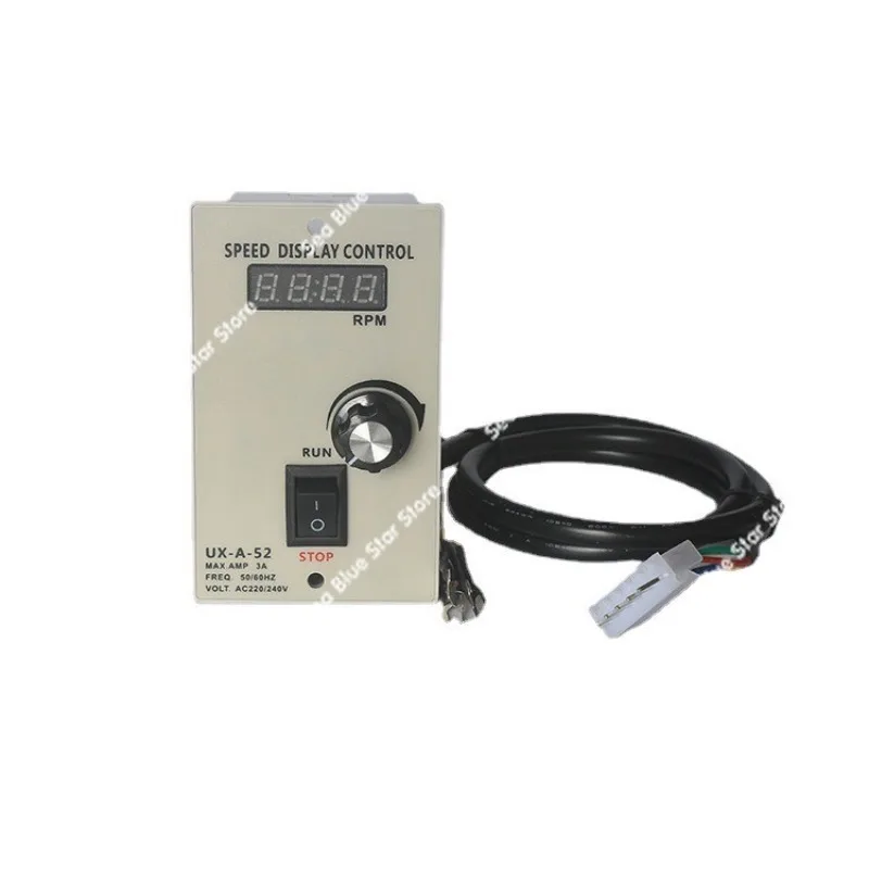 UX52A AC C220V anti-dry digital display word disturbance asynchronous  motor stepless speed control electronic controller switch